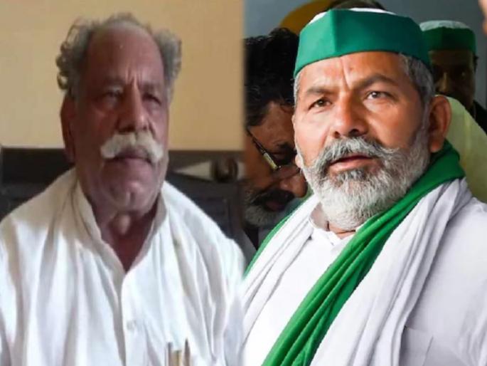 bharat bandh bku bhanu group bhanu pratap says rakesh tikait wants to increase terrorist activities | Bharat Bandh : "भारत बंद करून राकेश टिकैत यांना दहशतवादी कारवायांना प्रोत्साहन द्यायचे आहे का?"