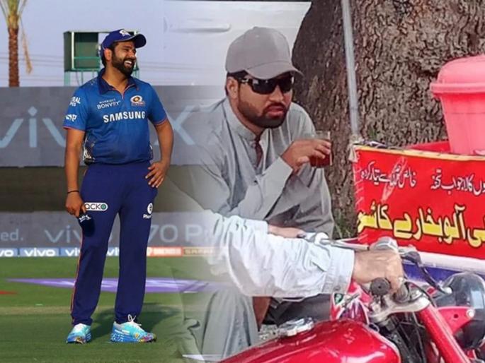 Fan Spot Rohit Sharma's doppelganger on Pakistan Streets   | मुंबई इंडियन्सची साथ सोडून पाकिस्तानमध्ये ज्यूस पिण्यासाठी पोहोचला रोहित शर्मा?; जाणून घ्या व्हायरल फोटोमागचं सत्य