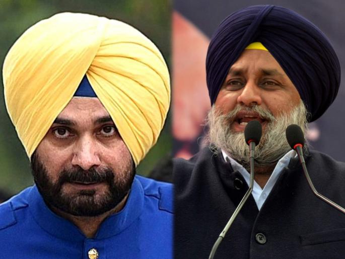 navjot singh sidhu is misguided missile that does not know where to go says sukhbir singh badal | "नवज्योत सिंग सिद्धू हे दिशाहीन मिसाईल, पंजाबला वाचवायचं असेल तर त्यांनी मुंबईला निघून जावं" navjot singh sidhu is misguided missile that does not know where to go says sukhbir singh badal | "नवज्योत सिंग सिद्धू हे दिशाहीन मिसाईल, पंजाबला वाचवायचं असेल तर त्यांनी मुंबईला निघून जावं"