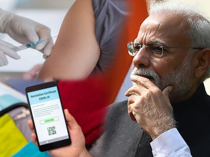 Corona Vaccine on modis birthday many got vaccine certificates but not vaccines report | Corona Vaccine : मोदींच्या वाढदिवसानिमित्त कोरोना लसीकरणाचं सर्टिफिकेट मिळालं पण लस नाही; धक्कादायक प्रकार उघड Corona Vaccine on modis birthday many got vaccine certificates but not vaccines report | Corona Vaccine : मोदींच्या वाढदिवसानिमित्त कोरोना लसीकरणाचं सर्टिफिकेट मिळालं पण लस नाही; धक्कादायक प्रकार उघड