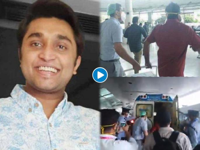 kerala brain dead student organ donated by family saves seven others green corridor transplanted | मरावे परी कीर्तिरूपे उरावे! ब्रेन डेड विद्यार्थ्याने 7 लोकांना दिलं जीवदान; आरोग्यमंत्री अंत्यसंस्कारास हजर kerala brain dead student organ donated by family saves seven others green corridor transplanted | मरावे परी कीर्तिरूपे उरावे! ब्रेन डेड विद्यार्थ्याने 7 लोकांना दिलं जीवदान; आरोग्यमंत्री अंत्यसंस्कारास हजर