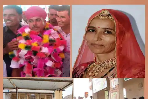 The garland of notes put up by the voters as sympathy for the defeated female candidate | पराभूत महिला उमेदवाराला सहानुभूती म्हणून मतदारांनी घातल्या नोटांच्या माळा, जमले एवढे पैसे की मोजून संपेनात  The garland of notes put up by the voters as sympathy for the defeated female candidate | पराभूत महिला उमेदवाराला सहानुभूती म्हणून मतदारांनी घातल्या नोटांच्या माळा, जमले एवढे पैसे की मोजून संपेनात