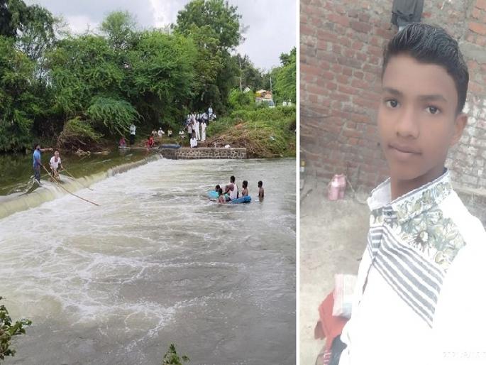 Drowning child who went for a swim; Success in saving one | पोहण्यास गेलेल्या मुलाचा बुडून मृत्यू; एकाला वाचविण्यास यश Drowning child who went for a swim; Success in saving one | पोहण्यास गेलेल्या मुलाचा बुडून मृत्यू; एकाला वाचविण्यास यश