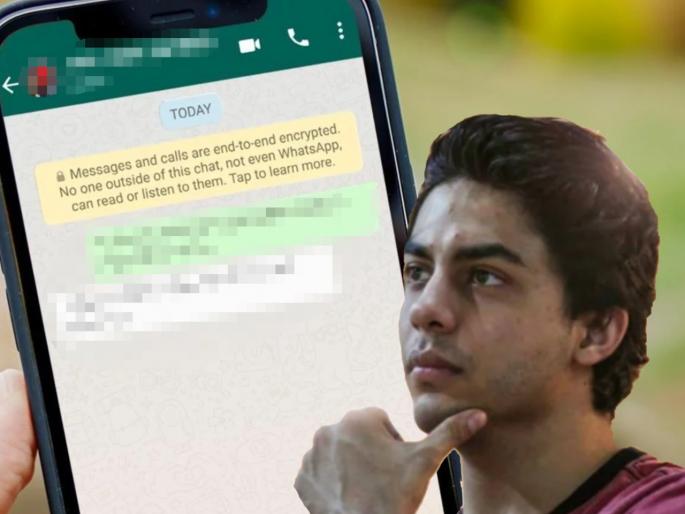 No drugs found with Aryan Khan; His Advoacte claim the chat did not show involvement in the racket | आर्यन खानजवळ ड्रग्ज सापडले नाही; चॅट रॅकेटमधील सहभाग दर्शवत नसल्याचा वकिलांचा दावा No drugs found with Aryan Khan; His Advoacte claim the chat did not show involvement in the racket | आर्यन खानजवळ ड्रग्ज सापडले नाही; चॅट रॅकेटमधील सहभाग दर्शवत नसल्याचा वकिलांचा दावा