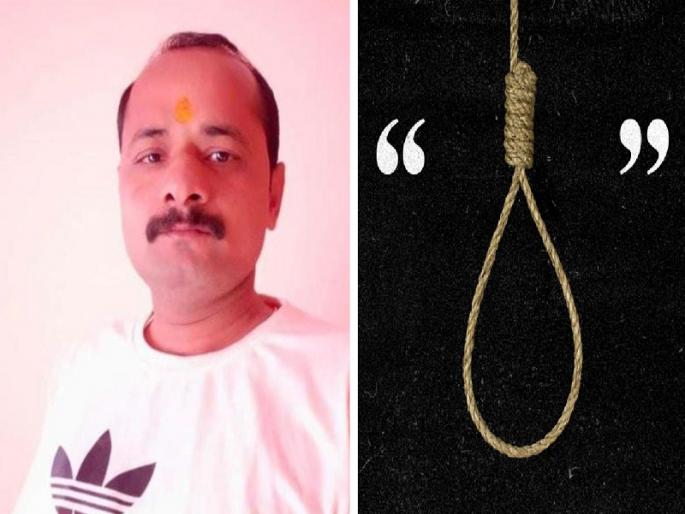 The bus driver ended his life by strangulation | सुटीनिमित्त घरी आलेल्या बस चालकाने गळफास घेऊन संपविले जीवन