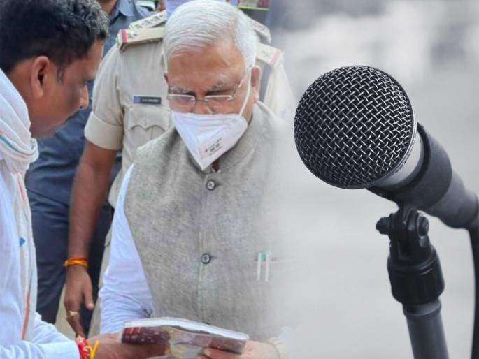 Congress MLAs started speaking without permission before the governor, officials turned off the mic | राज्यपालांसमोर परवानगीशिवाय बोलू लागले काँग्रेस आमदार, अधिकाऱ्यांनी माईक केला बंद Congress MLAs started speaking without permission before the governor, officials turned off the mic | राज्यपालांसमोर परवानगीशिवाय बोलू लागले काँग्रेस आमदार, अधिकाऱ्यांनी माईक केला बंद