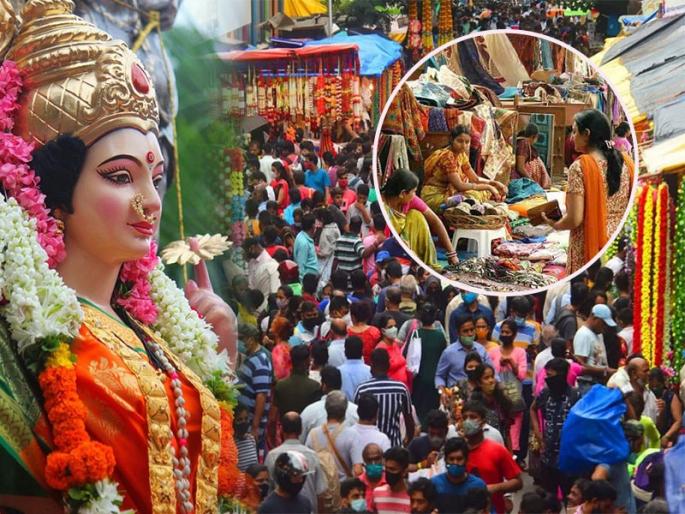 Navratri 2021 : Shopping ideas for navratri what to buy during navratri | Navratri 2021 : नवरात्रीच्या ९ दिवसात ‘या’ वस्तूंची खरेदी करणं मानलं जातं शुभ; एका क्लिकवर मिळवा वस्तूंची यादी