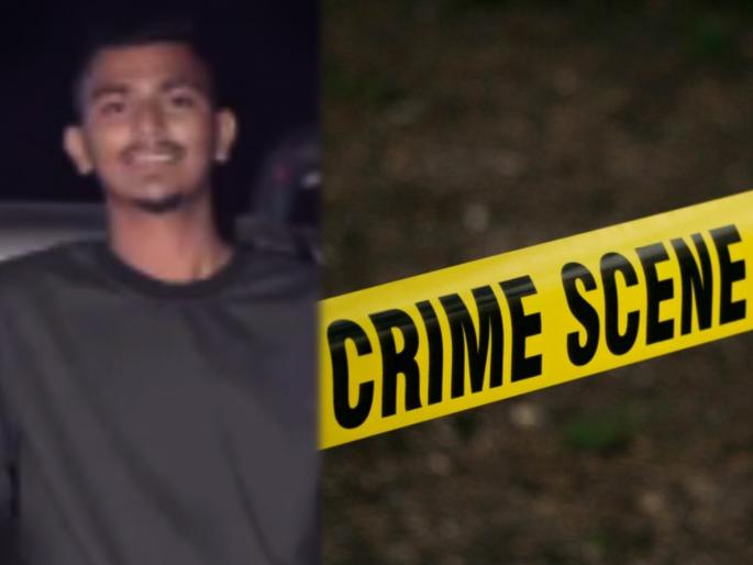 First put the status on social media for giving the warning and then murdered | आधी सोशल मीडियावर स्टेट्स ठेवून दिला इशारा अन् नंतर काढ़ला काटा First put the status on social media for giving the warning and then murdered | आधी सोशल मीडियावर स्टेट्स ठेवून दिला इशारा अन् नंतर काढ़ला काटा