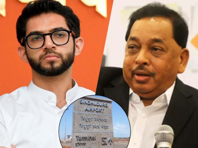 bjp narayan rane taunts shiv sena aaditya thackeray in Chipi Airport Inauguration Programme | Chipi Airport Inauguration: आदित्य ठाकरे टॅक्स फ्री, काम करून दाखवा आनंद वाटेल; नारायण राणे यांचा टोला bjp narayan rane taunts shiv sena aaditya thackeray in Chipi Airport Inauguration Programme | Chipi Airport Inauguration: आदित्य ठाकरे टॅक्स फ्री, काम करून दाखवा आनंद वाटेल; नारायण राणे यांचा टोला