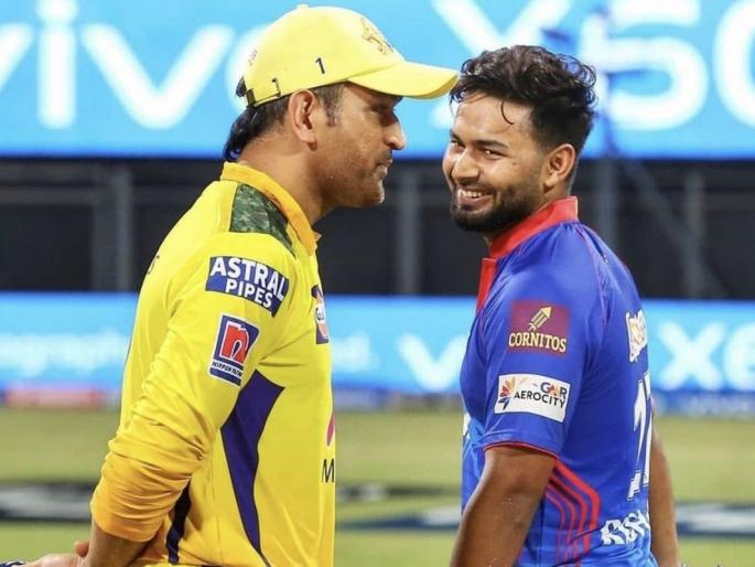 IPL 2021, CSK vs DC: Delhi capitals or Chennai Super Kings! Who will be the glue? Fighting between experienced and young players | IPL 2021, CSK vs DC: दिल्ली की चेन्नई! कोण ठरणार सरस? अनुभवीविरुद्ध युवा खेळाडू यांच्यात चुरशीची झुंज