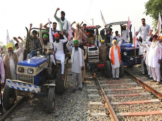 Kisan Morcha's warning of rail blockade in the country on the 18th will decide the direction of the agitation on Tuesday | किसान मोर्चाचा १८ रोजी देशात रेल रोकोचा इशारा, मंगळवारी आंदोलनाची दिशा ठरविणार Kisan Morcha's warning of rail blockade in the country on the 18th will decide the direction of the agitation on Tuesday | किसान मोर्चाचा १८ रोजी देशात रेल रोकोचा इशारा, मंगळवारी आंदोलनाची दिशा ठरविणार