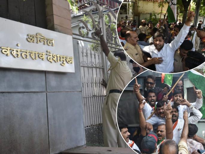 Clashes between police and NCP activists; Activists try to break into Anil Deshmukh's house | Police आणि NCP कार्यकर्ते यांच्यात झटापट; कार्यकर्त्यांचा अनिल देशमुख यांच्या घरात घुसण्याचा प्रयत्न Clashes between police and NCP activists; Activists try to break into Anil Deshmukh's house | Police आणि NCP कार्यकर्ते यांच्यात झटापट; कार्यकर्त्यांचा अनिल देशमुख यांच्या घरात घुसण्याचा प्रयत्न