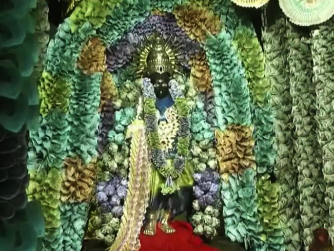 telangana godess temple decorated with new notes of more than 4 crore rupees people are surprised to see grandeur | कोट्यवधींची आरास! नोटांची फुलं अन् नोटांचाच हार; 4,44,44,444 रुपयांच्या नोटांनी सजलं मातेचं मंदिर telangana godess temple decorated with new notes of more than 4 crore rupees people are surprised to see grandeur | कोट्यवधींची आरास! नोटांची फुलं अन् नोटांचाच हार; 4,44,44,444 रुपयांच्या नोटांनी सजलं मातेचं मंदिर
