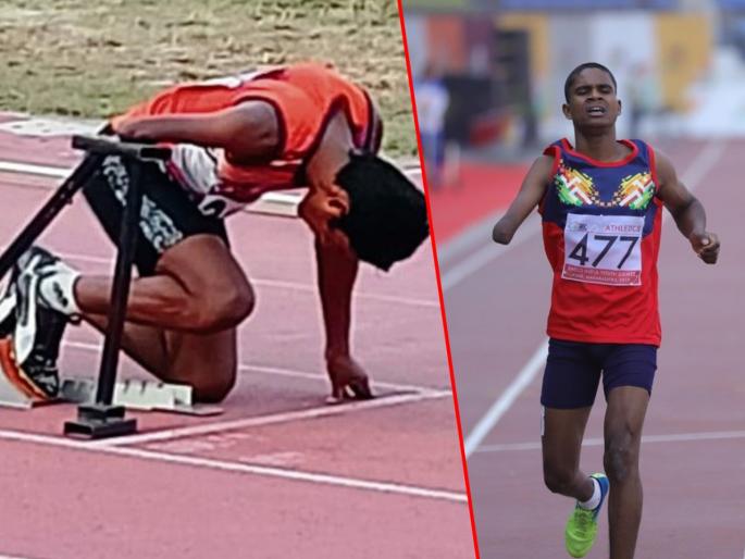 One-armed 'Dalip Gavit' wins hearts; Nashik-based 18-year-old finished second in 49.89s to qualify for semis in under-20 category at the National Open 400m Championships | एक हात नसतानाही तो खचला नाही; महाराष्ट्राच्या दलीप गावितनं राष्ट्रीय स्पर्धेत जिंकली सर्वांची मनं! One-armed 'Dalip Gavit' wins hearts; Nashik-based 18-year-old finished second in 49.89s to qualify for semis in under-20 category at the National Open 400m Championships | एक हात नसतानाही तो खचला नाही; महाराष्ट्राच्या दलीप गावितनं राष्ट्रीय स्पर्धेत जिंकली सर्वांची मनं!