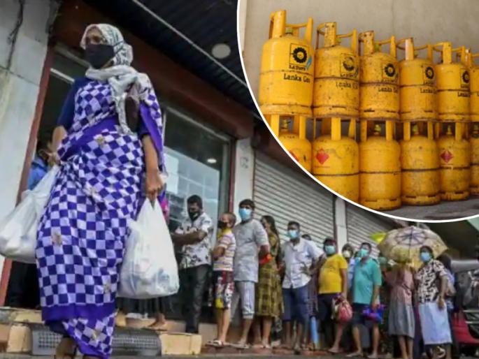 inflation hit sri lanka retail price of cooking gas recorded an exponential rise | महागाईचा आगडोंब! 'या' देशात गॅस सिलिंडर 2657 रुपये तर एक किलो दूध पावडर 1195 रुपये inflation hit sri lanka retail price of cooking gas recorded an exponential rise | महागाईचा आगडोंब! 'या' देशात गॅस सिलिंडर 2657 रुपये तर एक किलो दूध पावडर 1195 रुपये