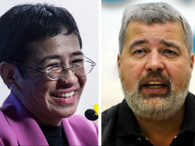 Nobel Peace Prize 2021: The highest honor for those who fight without fear of death | Nobel Peace Prize 2021: मरणाला न भीता लढणाऱ्यांचा सर्वोच्च सन्मान Nobel Peace Prize 2021: The highest honor for those who fight without fear of death | Nobel Peace Prize 2021: मरणाला न भीता लढणाऱ्यांचा सर्वोच्च सन्मान