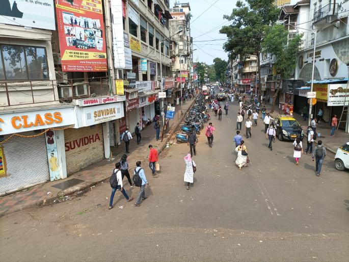 Maharashtra Bandh: Mahavikas Aghadi's Maharashtra Bandh successful, but the basic question remains! | Maharashtra Bandh: महाविकास आघाडीचा महाराष्ट्र बंद यशस्वी, पण मूळ प्रश्न कायम! Maharashtra Bandh: Mahavikas Aghadi's Maharashtra Bandh successful, but the basic question remains! | Maharashtra Bandh: महाविकास आघाडीचा महाराष्ट्र बंद यशस्वी, पण मूळ प्रश्न कायम!