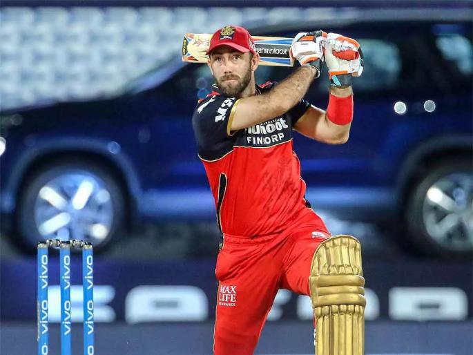 IPL 2021, RCB Vs KKR: ‘It’s disgusting !, try to be polite’, Glenn Maxwell lashes out at trolls | IPL 2021, RCB Vs KKR: ‘हे घृणास्पदच!, सभ्य बनण्याचा प्रयत्न करा’, ट्रोलर्सवर Glenn Maxwell भडकला