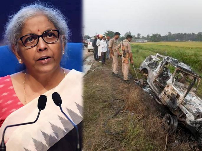 lakhimpur kheri violence is absolutely condemnable finance minister nirmala sitharaman | "शेतकऱ्यांची हत्या होणं निंदनीय आहे, मात्र..."; लखीमपूर हिंसाचारावर निर्मला सीतारमन यांचं भाष्य