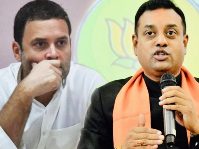 BJP Sambit Patra taunt Congress Rahul Gandhi sent him to mohenjodaro where he will be able to become pm | "राहुल गांधींना मोहेंजोदडोलाच पाठवा, ते तिथलेच पंतप्रधान होऊ शकतात"