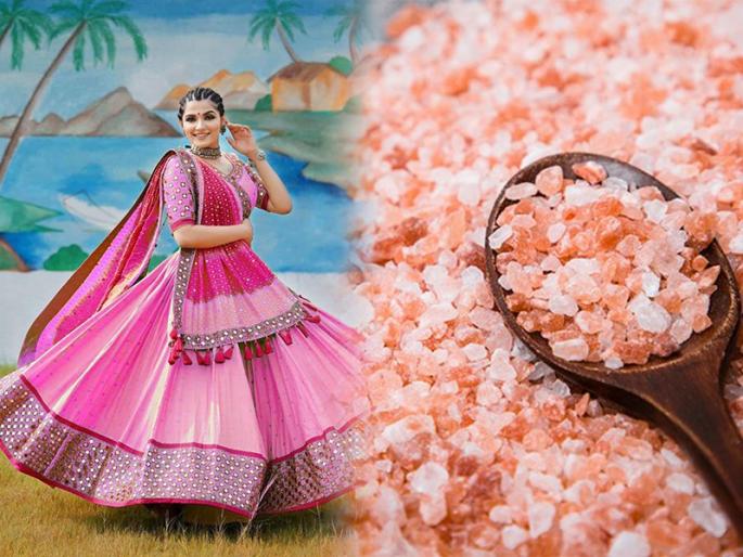 Have you eaten pink salt? So eat now, the benefits of Himalayan rock pink salt are special! | क्या आपने गुलाबी नमक खाया है? मग आता खा, हिमालयीन गुलाबी मिठाचे फायदे खास !