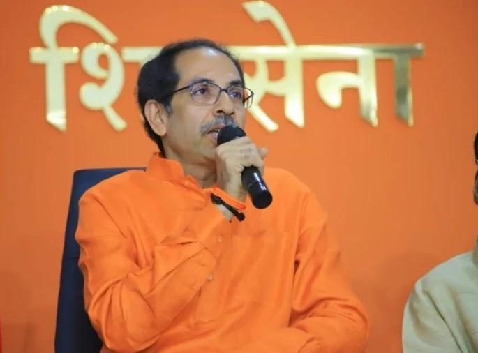 If a hung Lok Sabha comes into existence in 2024, will Uddhav Thackeray be the Prime Minister? | २०२४ मध्ये त्रिशंकू Lok Sabha अस्तित्वात आल्यास पंतप्रधानपदाची माळ Uddhav Thackeray यांच्या गळ्यात? If a hung Lok Sabha comes into existence in 2024, will Uddhav Thackeray be the Prime Minister? | २०२४ मध्ये त्रिशंकू Lok Sabha अस्तित्वात आल्यास पंतप्रधानपदाची माळ Uddhav Thackeray यांच्या गळ्यात?