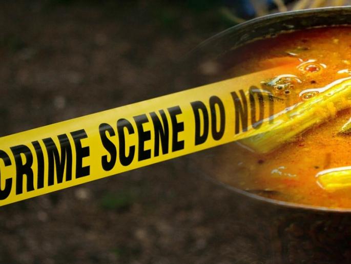 Upset with taste of sambhar cooked at home, man murders mother & sister | सांभार चविष्ट बनवले नाही; यावरून आई, मुलगी आणि मुलगाचे झाले कडाक्याचे भांडण अन् शेवटी दोघांचा मृत्यू Upset with taste of sambhar cooked at home, man murders mother & sister | सांभार चविष्ट बनवले नाही; यावरून आई, मुलगी आणि मुलगाचे झाले कडाक्याचे भांडण अन् शेवटी दोघांचा मृत्यू