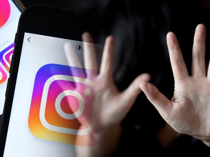 The girl was come into touch on Instagram and threatened to kill her family and sexual harrasment | इंस्ट्राग्रामवर झाली होती मुलीची ओळख, कुटुंबाला मारण्याची धमकी देऊन केला अत्याचार The girl was come into touch on Instagram and threatened to kill her family and sexual harrasment | इंस्ट्राग्रामवर झाली होती मुलीची ओळख, कुटुंबाला मारण्याची धमकी देऊन केला अत्याचार