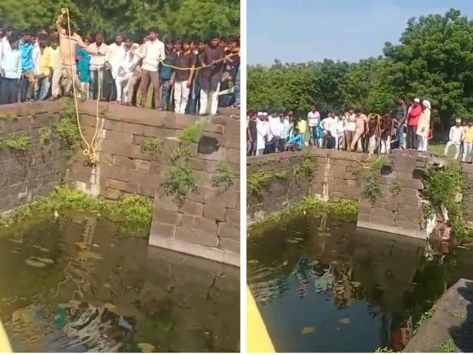 'I'm jobless, How to get money'; Husband commits suicide in well infront of wife | 'काम मिळत नाही खर्च कसा भागणार'; पत्नी पुढे व्यथा मांडून पतीची विहिरीत आत्महत्या