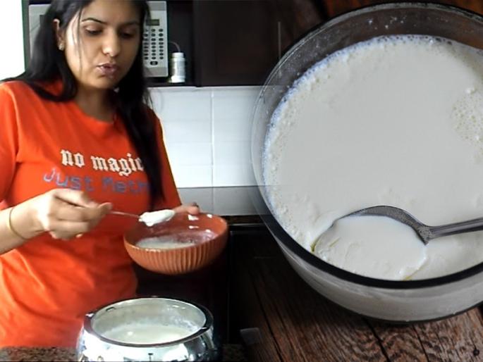 How to make perfect curd : 3 Tips to get 3 types of curd grainy hung and thick | How to make perfect curd : ताज्या, घट्ट दह्यासाठी विरजण लावताना 'या' ३ ट्रिक्स वापरा; चुटकीसरशी मिळेल ३ वेगवेगळ्या प्रकारचं दही