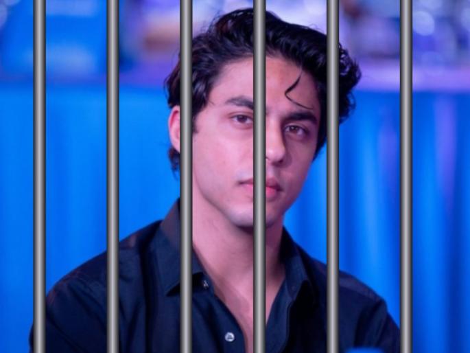 Mumbai Drugs Case: Special NDPS Court rejects bail applications of Aryan Khan | Aryan Khan Drugs Case : आर्यन खानला दणका; एनडीपीएस कोर्टाने जामीन फेटाळला Mumbai Drugs Case: Special NDPS Court rejects bail applications of Aryan Khan | Aryan Khan Drugs Case : आर्यन खानला दणका; एनडीपीएस कोर्टाने जामीन फेटाळला