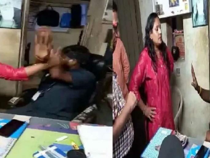 Marathi actress beats watchman for not recognizing Raj Thackeray, crime against three after video goes viral | राज ठाकरेंना न ओळखल्याने मराठी अभिनेत्रीकडून चौकीदाराला मारहाण, व्हिडिओ व्हायरल झाल्यावर तिघांविरुद्ध गुन्हा Marathi actress beats watchman for not recognizing Raj Thackeray, crime against three after video goes viral | राज ठाकरेंना न ओळखल्याने मराठी अभिनेत्रीकडून चौकीदाराला मारहाण, व्हिडिओ व्हायरल झाल्यावर तिघांविरुद्ध गुन्हा