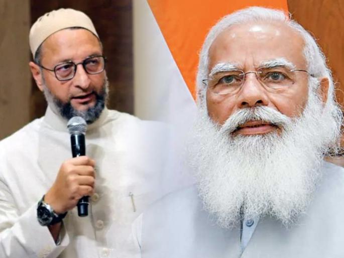 aimim chief asaduddin owaisi said pm narendra modi is afraid of speaking on china | "मोदी चीनवर बोलण्यास घाबरतात, एवढं की चहामध्येही साखर टाकत नाहीत"'; ओवैसींचा हल्लाबोल aimim chief asaduddin owaisi said pm narendra modi is afraid of speaking on china | "मोदी चीनवर बोलण्यास घाबरतात, एवढं की चहामध्येही साखर टाकत नाहीत"'; ओवैसींचा हल्लाबोल