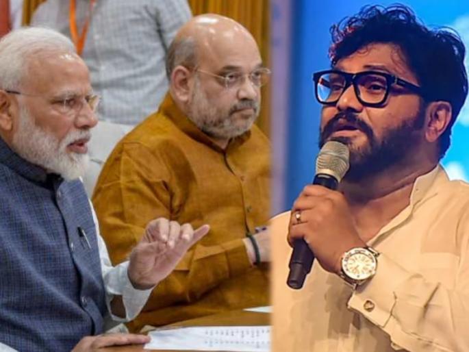 tmc babul suprio resign from loksabha said he is very thankful to pm modi amit shah for political opportunity | Babul Supriyo : बाबुल सुप्रियोंनी दिला खासदारकीचा राजीनामा; व्यक्त केल्या भावना, पंतप्रधान मोदींबद्दल म्हणाले.... tmc babul suprio resign from loksabha said he is very thankful to pm modi amit shah for political opportunity | Babul Supriyo : बाबुल सुप्रियोंनी दिला खासदारकीचा राजीनामा; व्यक्त केल्या भावना, पंतप्रधान मोदींबद्दल म्हणाले....