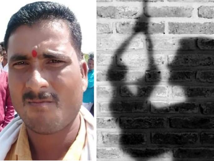 Excessive rains caused hand crops; In desperation the young farmer ended himself | अतिवृष्टीमुळे हातचे पिक गेले; नैराश्यात तरुण शेतकऱ्याने स्वतःला संपवले Excessive rains caused hand crops; In desperation the young farmer ended himself | अतिवृष्टीमुळे हातचे पिक गेले; नैराश्यात तरुण शेतकऱ्याने स्वतःला संपवले