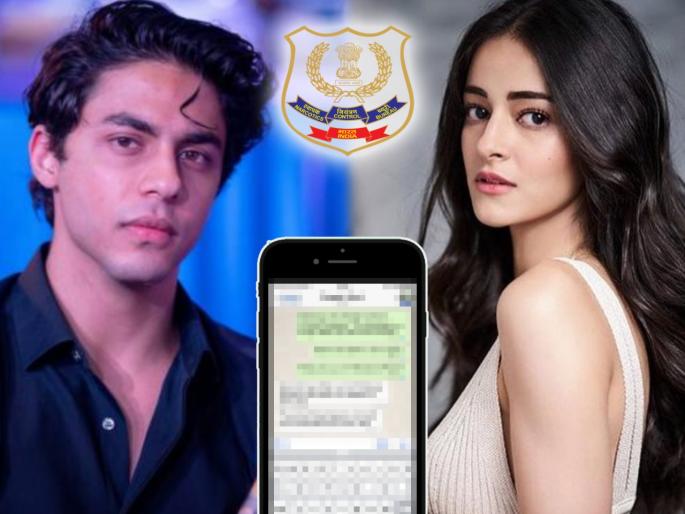Ananya Pandey responds to NCB, says chat is not about drugs but about cigarettes | अनन्या पांडेने एनसीबीला दिला जबाब, म्हणाली, चॅटमध्ये ड्रग्स नाही तर सिगारेटबाबत बोलण झालं Ananya Pandey responds to NCB, says chat is not about drugs but about cigarettes | अनन्या पांडेने एनसीबीला दिला जबाब, म्हणाली, चॅटमध्ये ड्रग्स नाही तर सिगारेटबाबत बोलण झालं