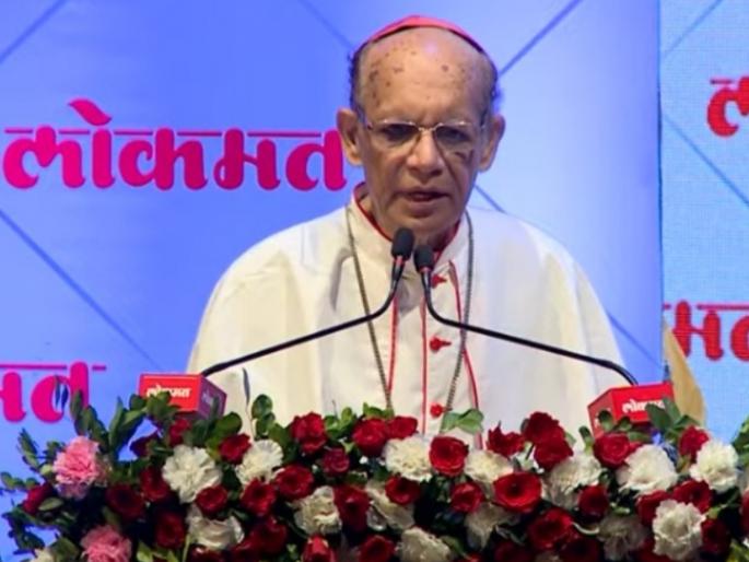 National Inter-religious conference: The idea of Vasudhaiva Kutumbakam is India's gift to the world, Cardinal Oswald Gracias | National Inter-religious conference: वसुधैव कुटुंबकम हा विचार भारताने जगाला दिलेली देणगी - कार्डिनल ओसवाल्ड ग्रेसियस  National Inter-religious conference: The idea of Vasudhaiva Kutumbakam is India's gift to the world, Cardinal Oswald Gracias | National Inter-religious conference: वसुधैव कुटुंबकम हा विचार भारताने जगाला दिलेली देणगी - कार्डिनल ओसवाल्ड ग्रेसियस