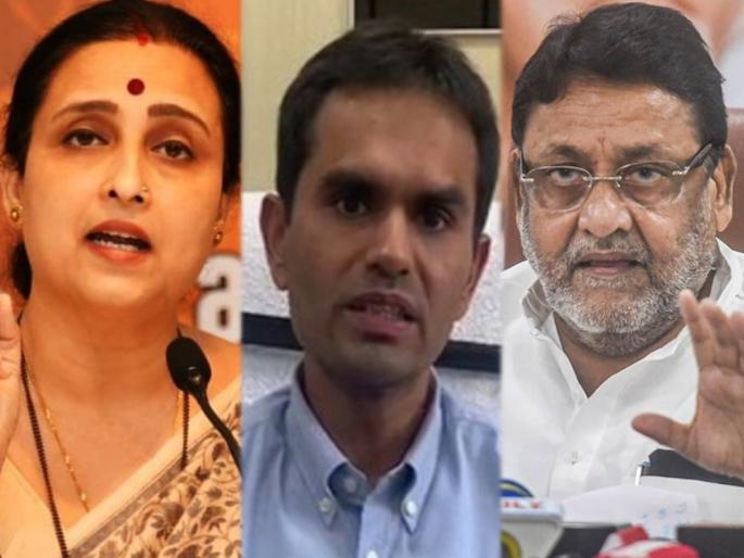 BJP Chitra Wagh Slams Nawab Malik and Sanjay Raut over allegations against Sameer Wankhede | "तुम्ही करा रे कितीही हल्ला, लय मजबूत भिमाचा किल्ला"; चित्रा वाघ यांचं नवाब मलिकांना जोरदार प्रत्युत्तर BJP Chitra Wagh Slams Nawab Malik and Sanjay Raut over allegations against Sameer Wankhede | "तुम्ही करा रे कितीही हल्ला, लय मजबूत भिमाचा किल्ला"; चित्रा वाघ यांचं नवाब मलिकांना जोरदार प्रत्युत्तर