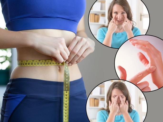 Chinese tapping therapy for weight loss | ना डाएट, ना जिम फक्त, ही चीनी टॅपिंग थेरपी वापरा, वजन कमी काळात मोठ्या प्रमाणावर कमी Chinese tapping therapy for weight loss | ना डाएट, ना जिम फक्त, ही चीनी टॅपिंग थेरपी वापरा, वजन कमी काळात मोठ्या प्रमाणावर कमी