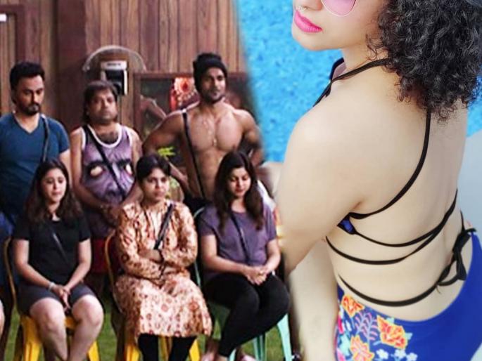 Bigg Boss Marathi 3: Famous actress will make a wild card entry in the house of Bigg Boss | Bigg Boss Marathi 3: बिग बॉसच्या घरात 'ही' प्रसिद्ध अभिनेत्री करणार वाइल्ड कार्ड एन्ट्री Bigg Boss Marathi 3: Famous actress will make a wild card entry in the house of Bigg Boss | Bigg Boss Marathi 3: बिग बॉसच्या घरात 'ही' प्रसिद्ध अभिनेत्री करणार वाइल्ड कार्ड एन्ट्री