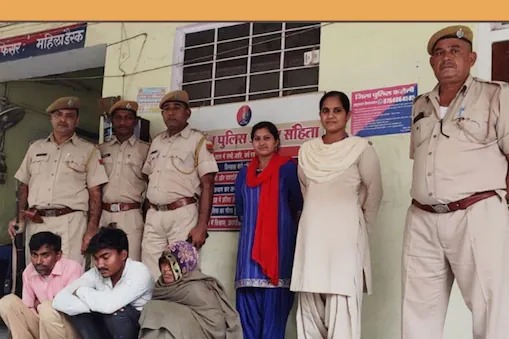 Crime News wife along with son and brother in law killed her husband dead body cremated | नात्याला काळीमा! ...म्हणून 'तिने' नवऱ्याचाच काढला काटा; मुलगा आणि दिरानेही दिली साथ Crime News wife along with son and brother in law killed her husband dead body cremated | नात्याला काळीमा! ...म्हणून 'तिने' नवऱ्याचाच काढला काटा; मुलगा आणि दिरानेही दिली साथ