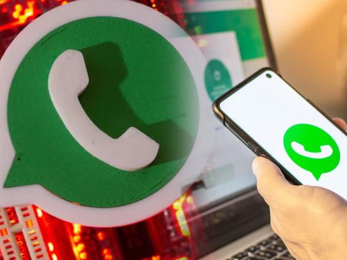 whatsapp rolls out 3 new features here is all you can do with them know details | दिवाळीआधी WhatsAppकडून मोठी भेट! युजर्ससाठी 3 दमदार नवे फीचर्स, 'असं' करा मजेशीर चॅटिंग whatsapp rolls out 3 new features here is all you can do with them know details | दिवाळीआधी WhatsAppकडून मोठी भेट! युजर्ससाठी 3 दमदार नवे फीचर्स, 'असं' करा मजेशीर चॅटिंग