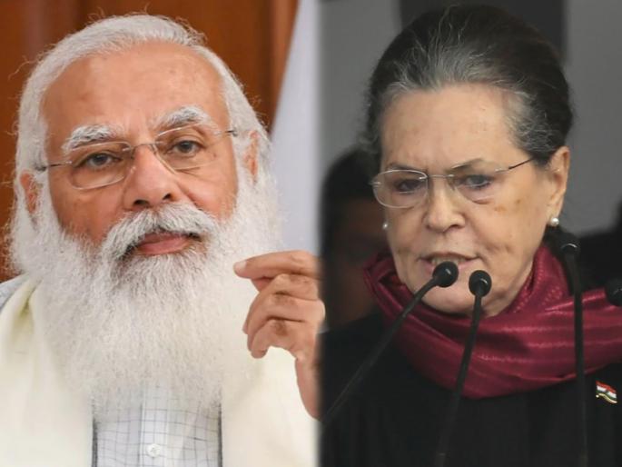 Congress Sonia Gandhi attacks PM Narendra Modi And Amit shah covid second wave | "मोदी सरकारने दुसऱ्या लाटेदरम्यान केलेल्या अक्षम्य बेजबाबदारपणामुळे लोकांना गमवावा लागला जीव" Congress Sonia Gandhi attacks PM Narendra Modi And Amit shah covid second wave | "मोदी सरकारने दुसऱ्या लाटेदरम्यान केलेल्या अक्षम्य बेजबाबदारपणामुळे लोकांना गमवावा लागला जीव"