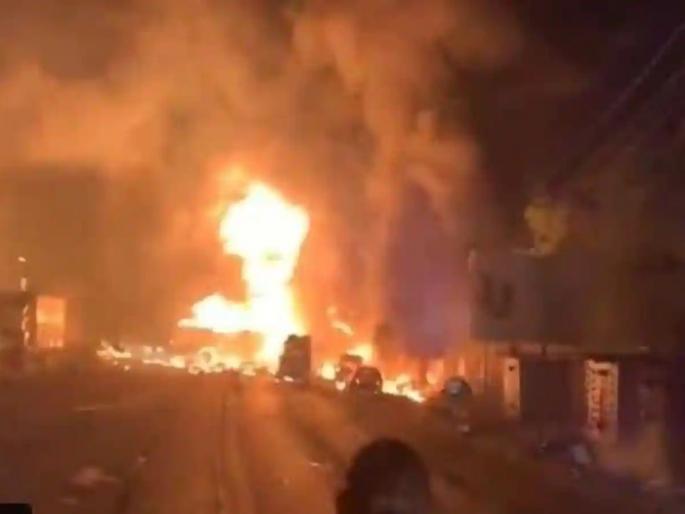 Oil tanker blast kills 91 in Sierra Leone | Sierra Leone Blast: आफ्रिकन देश सिएरा लियोनमध्ये तेल टँकरमध्ये स्फोट होऊन भीषण अपघात, ९१ जणांचा होरपळून मृत्यू Oil tanker blast kills 91 in Sierra Leone | Sierra Leone Blast: आफ्रिकन देश सिएरा लियोनमध्ये तेल टँकरमध्ये स्फोट होऊन भीषण अपघात, ९१ जणांचा होरपळून मृत्यू