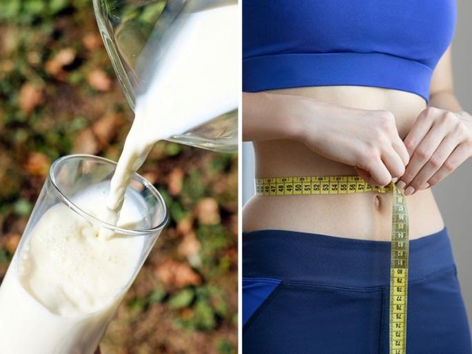 milk is helpful for weight loss or not, know the benefits of milk for weight loss | दुधामुळे वजन कमी होतं की वाढतं? पाहा सत्य काय... milk is helpful for weight loss or not, know the benefits of milk for weight loss | दुधामुळे वजन कमी होतं की वाढतं? पाहा सत्य काय...