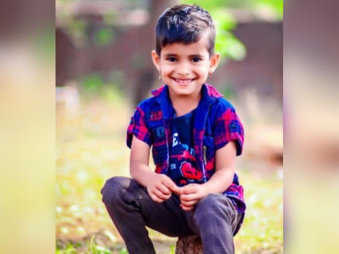 Mourning spread in the village due to the sudden death of Kid | चिमुकल्याच्या आकस्मित मृत्यूने गावात पसरली शोककळा Mourning spread in the village due to the sudden death of Kid | चिमुकल्याच्या आकस्मित मृत्यूने गावात पसरली शोककळा