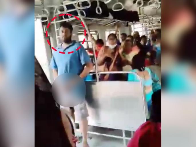Men's masturbating in women's coaches on train, video viral; The police took notice | रेल्वेत महिलांच्या डब्यात पुरूषाचे अश्लिल चाळे, व्हिडीओ व्हायरल; पोलिसांनी घेतली दखल