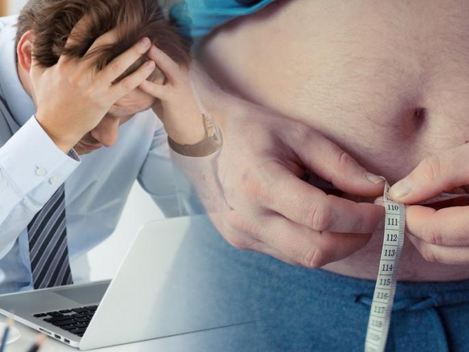 weight gain because of stress and remedies to loose weight | तणावामुळे तुमचं वजन वाढतं का? असं असेल तर वेळीच जाणून घ्या सत्य weight gain because of stress and remedies to loose weight | तणावामुळे तुमचं वजन वाढतं का? असं असेल तर वेळीच जाणून घ्या सत्य