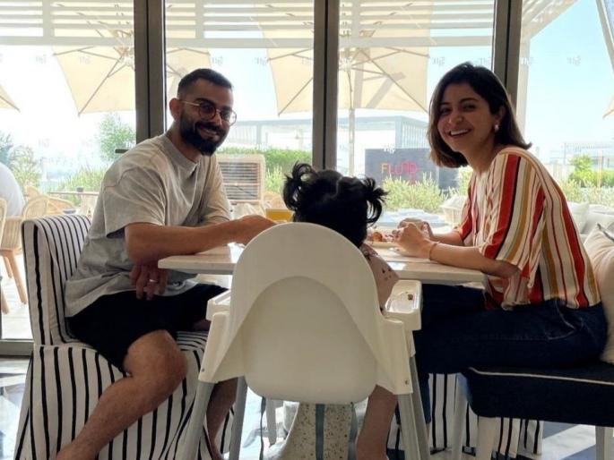 Virat Kohli News: Mumbai police kisses man who threatened to rape Virat Kohli's daughter | Virat Kohli News: विराट कोहलीच्या मुलीवर बलात्कार करण्याची धमकी देणाऱ्या इंजिनिअरच्या मुंबई पोलिसांनी आवळल्या मुसक्या