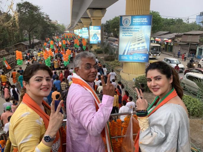 BJP in west Bengal: Big blow to BJP again in West Bengal, famous actress Shravanti Chatterjee quits party | BJP in west Bengal: पश्चिम बंगालमध्ये भाजपाला पुन्हा मोठा धक्का, प्रसिद्ध अभिनेत्री श्राबंती चटर्जीने सोडली पक्षाची साथ BJP in west Bengal: Big blow to BJP again in West Bengal, famous actress Shravanti Chatterjee quits party | BJP in west Bengal: पश्चिम बंगालमध्ये भाजपाला पुन्हा मोठा धक्का, प्रसिद्ध अभिनेत्री श्राबंती चटर्जीने सोडली पक्षाची साथ